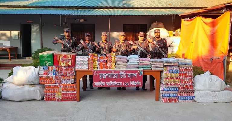 ভারতীয় চোরাই পণ্য জব্দ করেছে বিজিবি